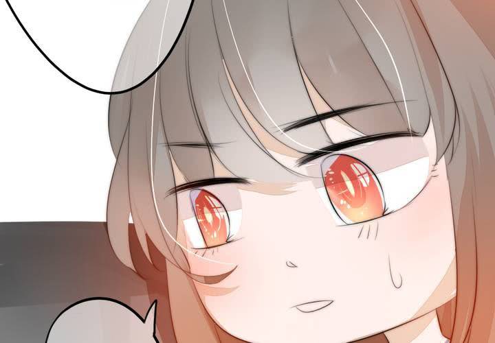 《狐鸣鱼说》真相与决心 第48页