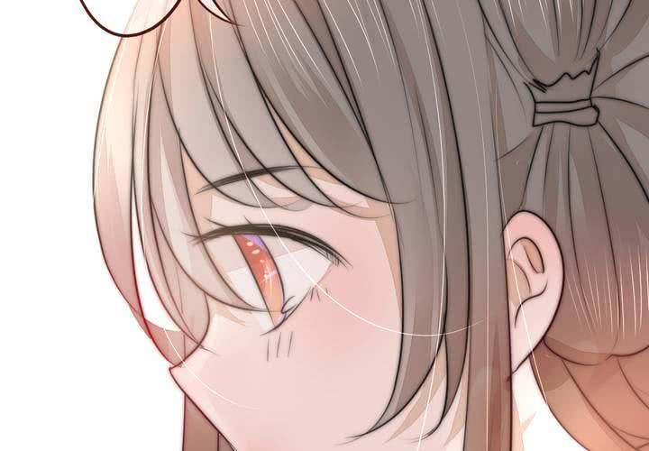 《狐鸣鱼说》永远说不出的话 第14页