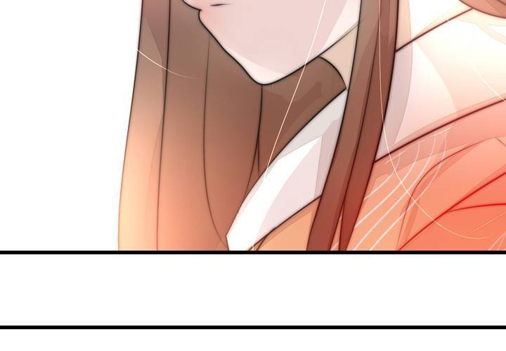 《狐鸣鱼说》永远说不出的话 第15页