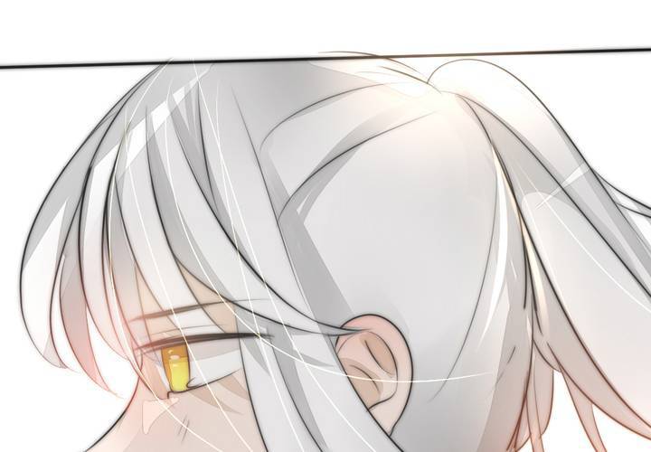 《狐鸣鱼说》永远说不出的话 第16页