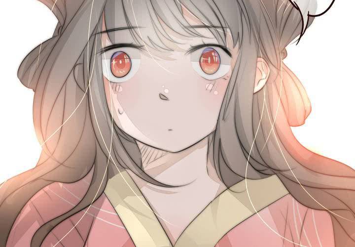 《狐鸣鱼说》永远说不出的话 第19页