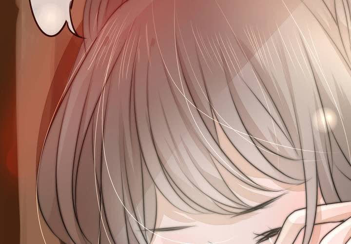 《狐鸣鱼说》永远说不出的话 第4页