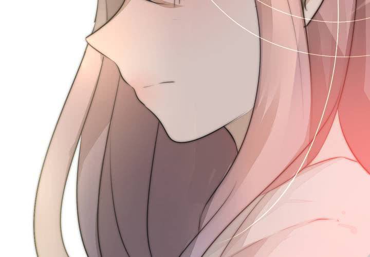 《狐鸣鱼说》找到你 第14页