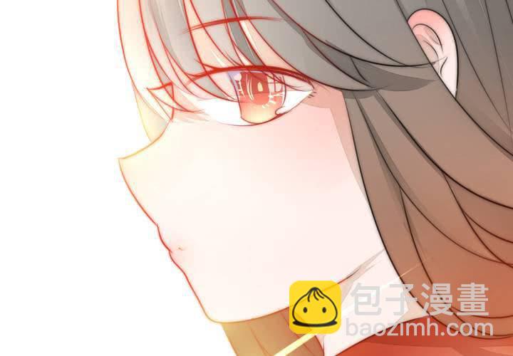 《狐鸣鱼说》找到你 第22页
