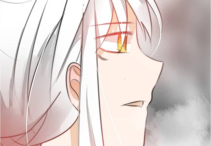 《狐鸣鱼说》被告知的真相 第12页