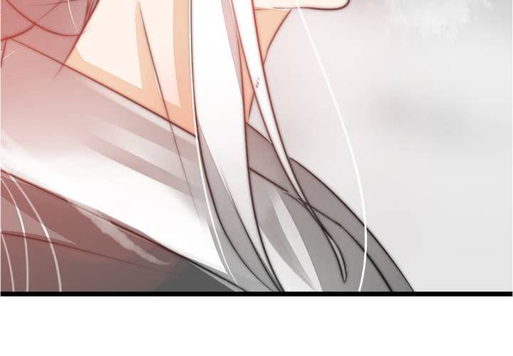 《狐鸣鱼说》被告知的真相 第13页