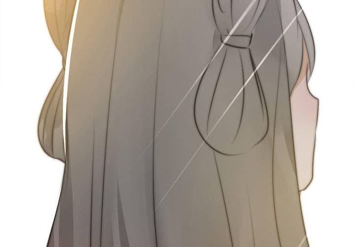 《狐鸣鱼说》被告知的真相 第16页