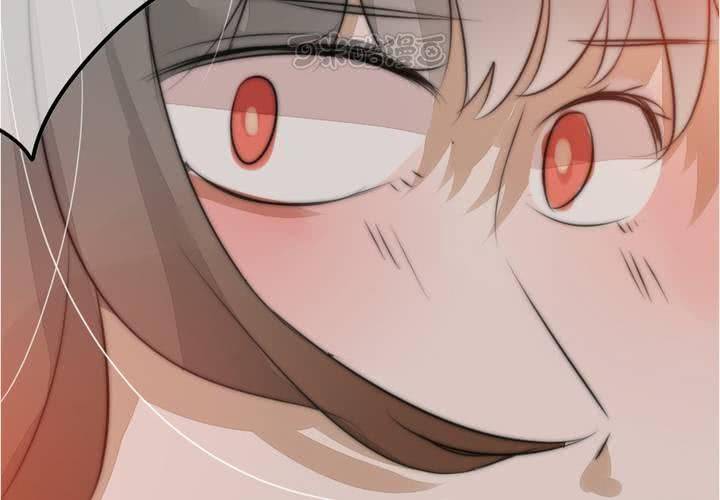 《狐鸣鱼说》被告知的真相 第25页