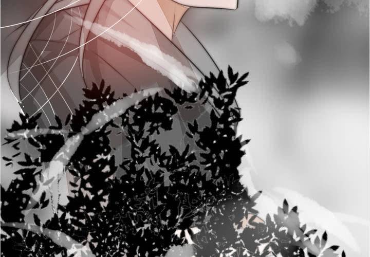 《狐鸣鱼说》被告知的真相 第28页