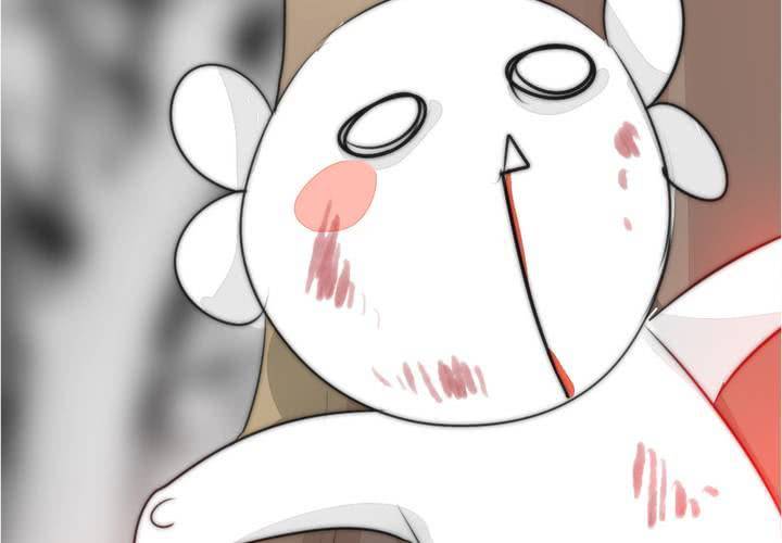 《狐鸣鱼说》被告知的真相 第38页