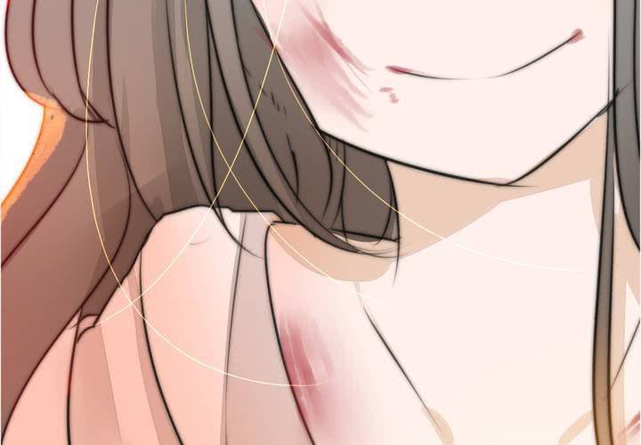 《狐鸣鱼说》被告知的真相 第43页