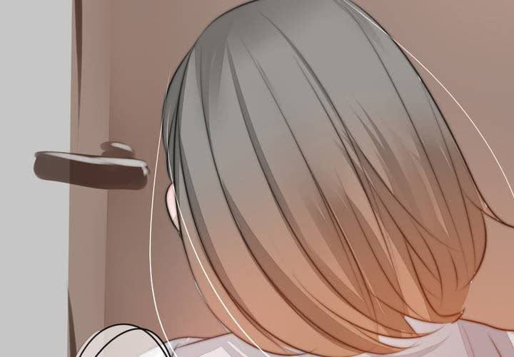 《狐鸣鱼说》银杏学堂 第14页