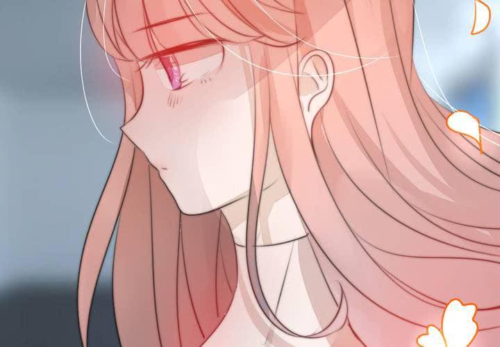 《狐鸣鱼说》银杏学堂 第21页