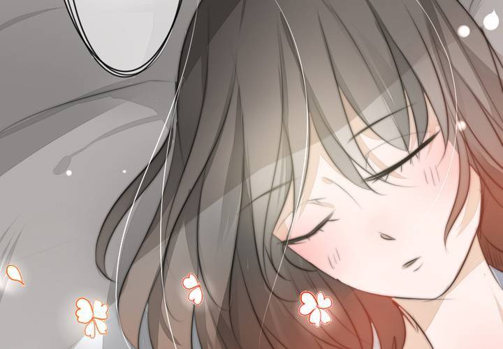 《狐鸣鱼说》银杏学堂 第4页