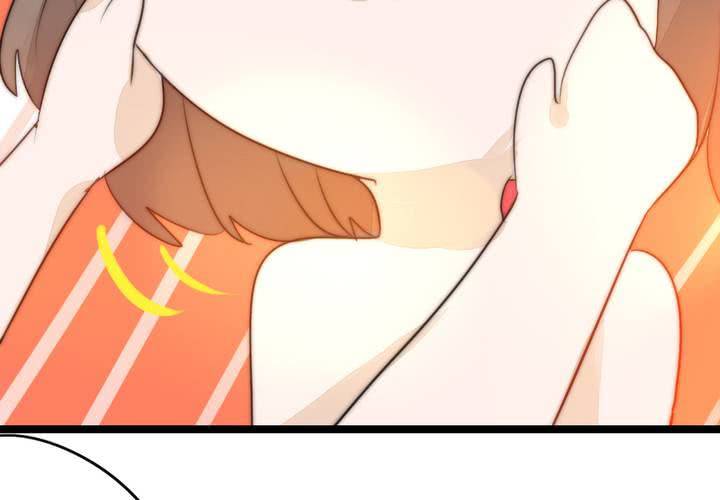 《狐鸣鱼说》最终话喜欢你 第27页