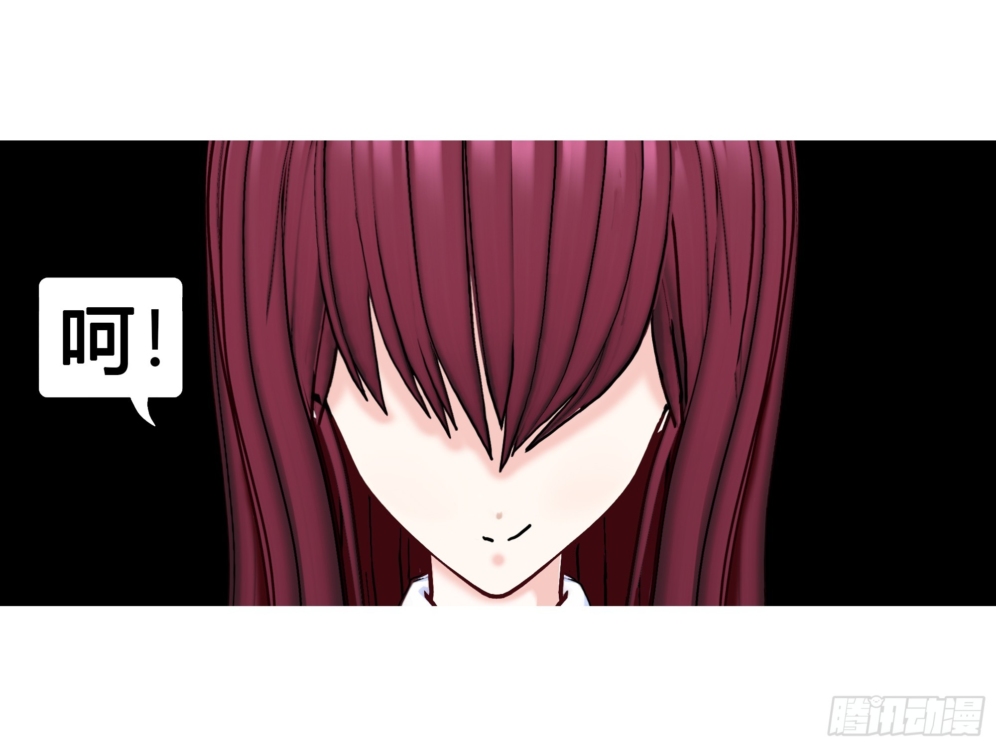 《爱上百合女孩》怪力少女登场1 第14页
