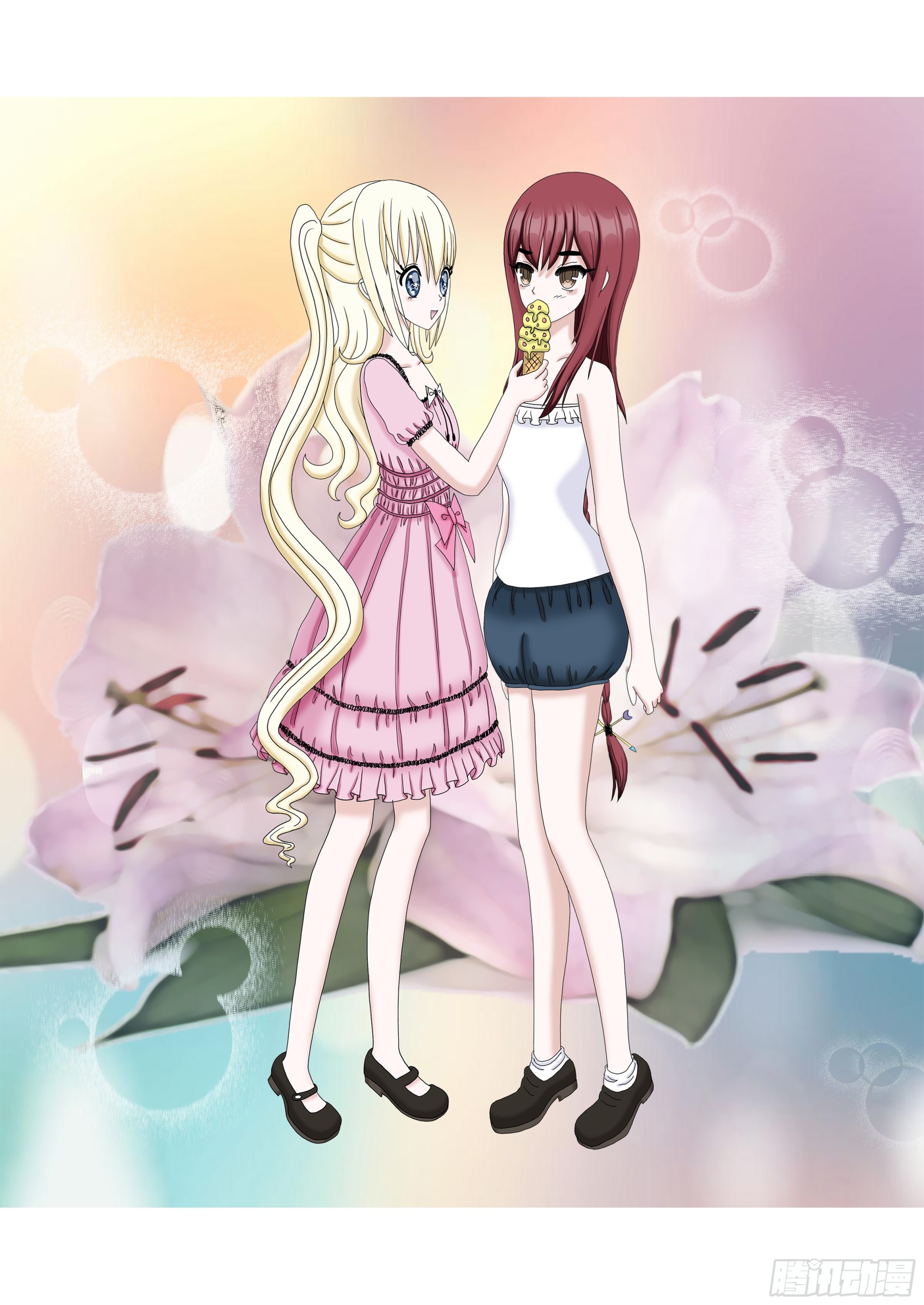 《爱上百合女孩》003 第5页