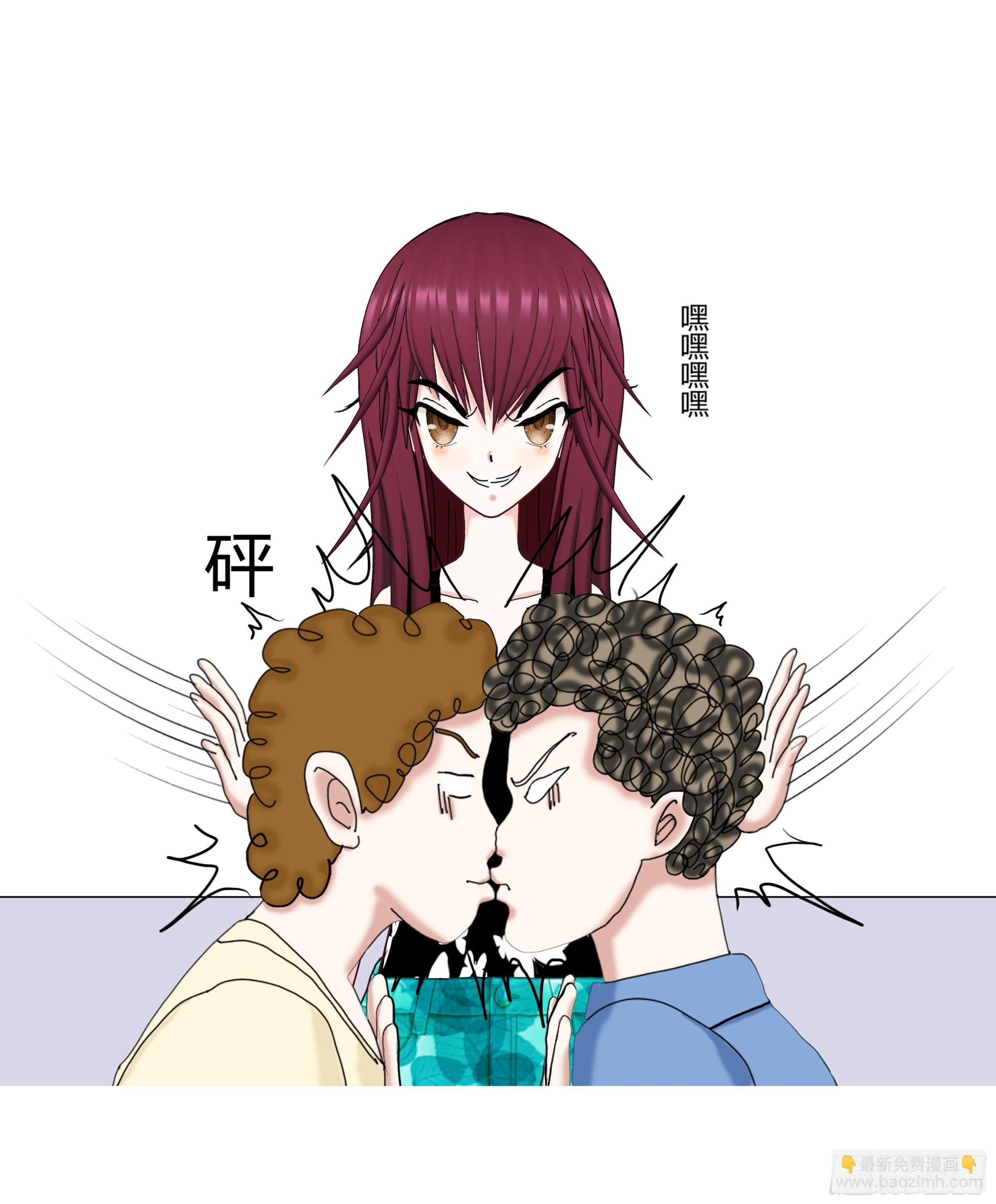 《爱上百合女孩》008 第4页