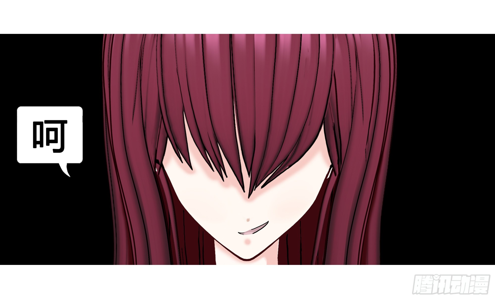 《爱上百合女孩》007 第2页