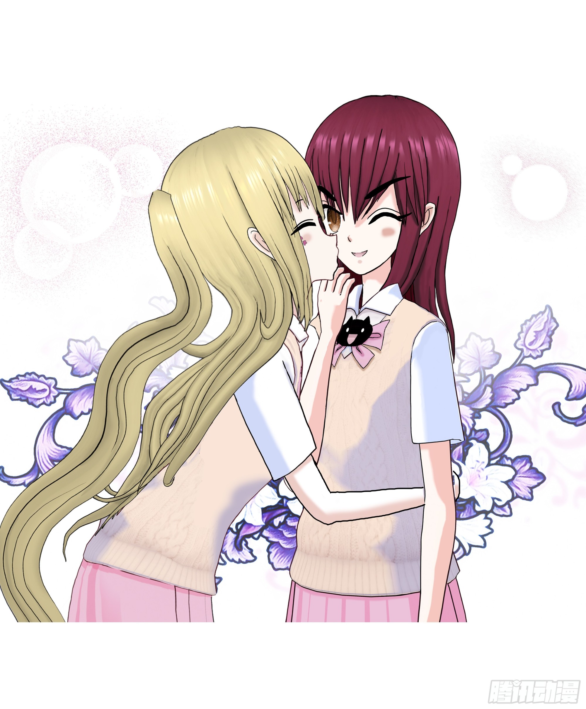 《爱上百合女孩》012 第24页