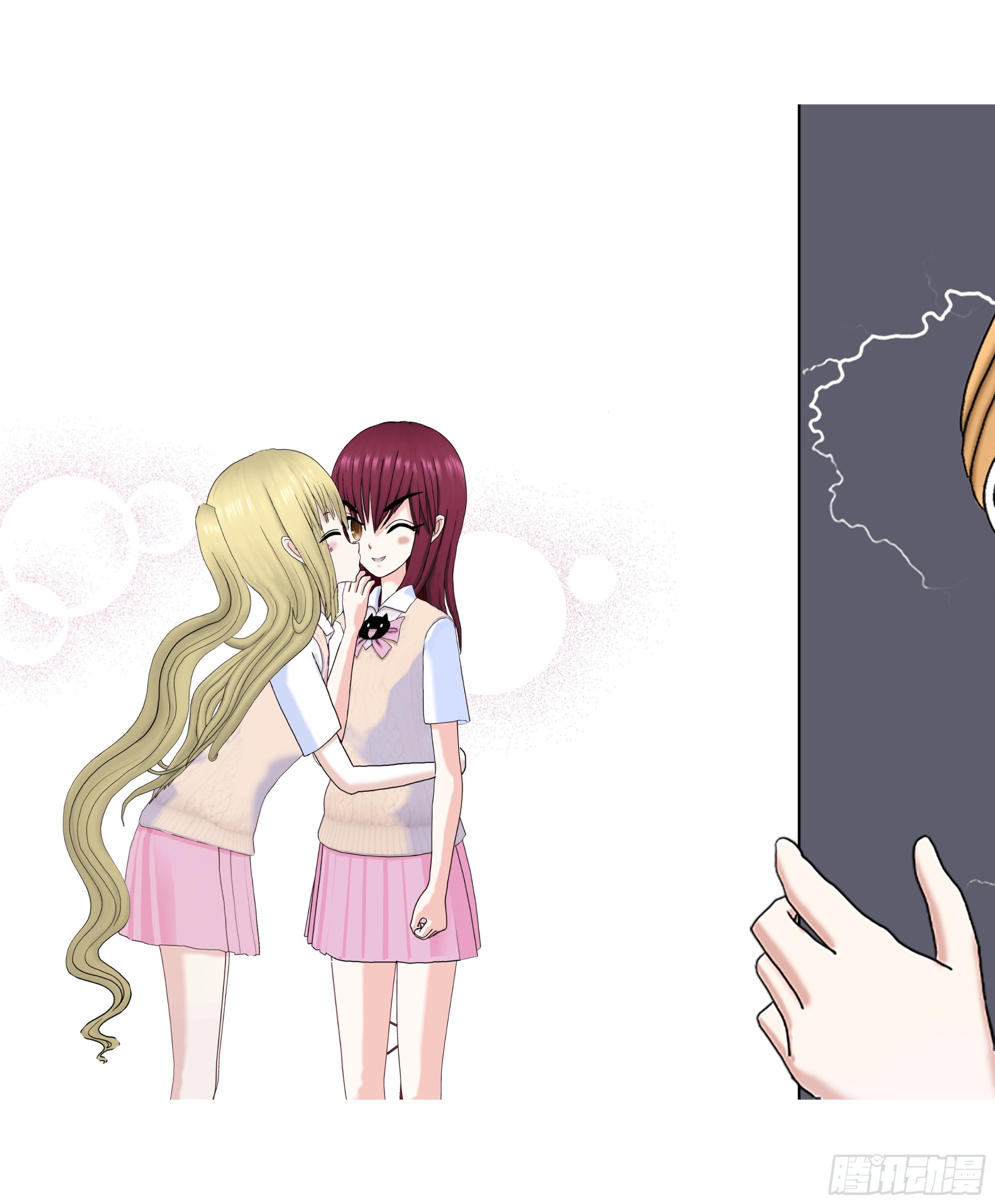 《爱上百合女孩》012 第25页