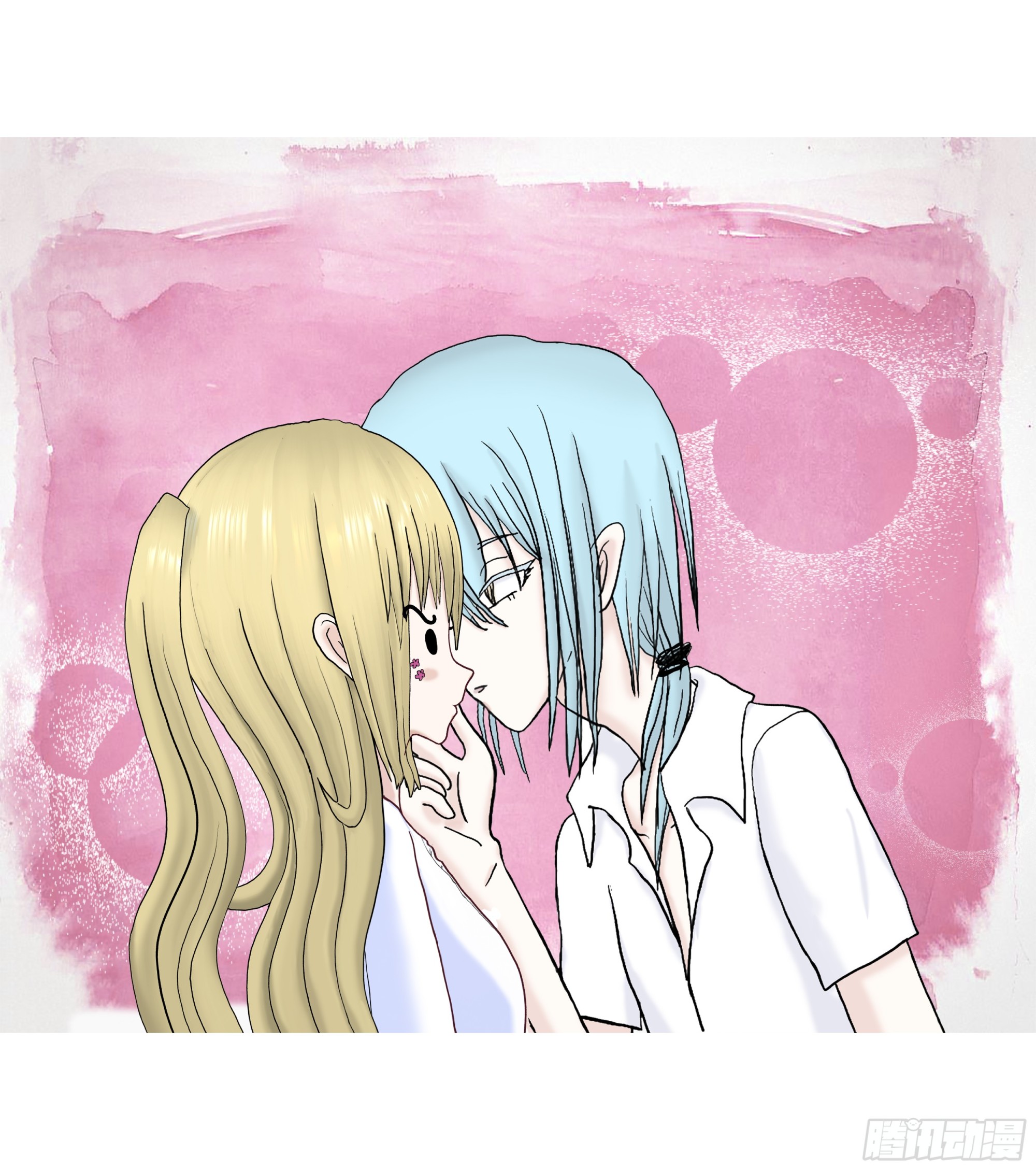 《爱上百合女孩》011 第11页