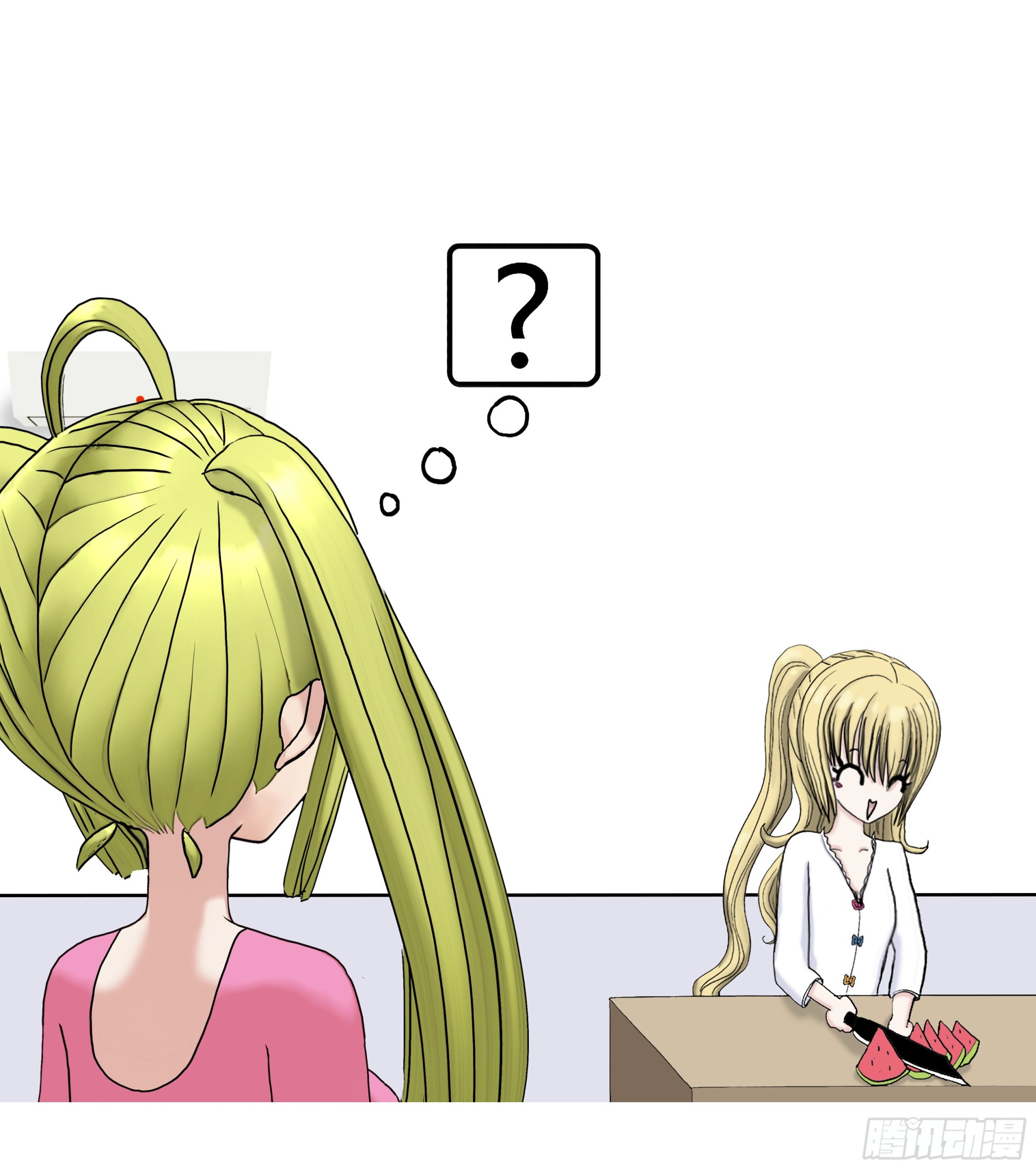 《爱上百合女孩》013 第24页