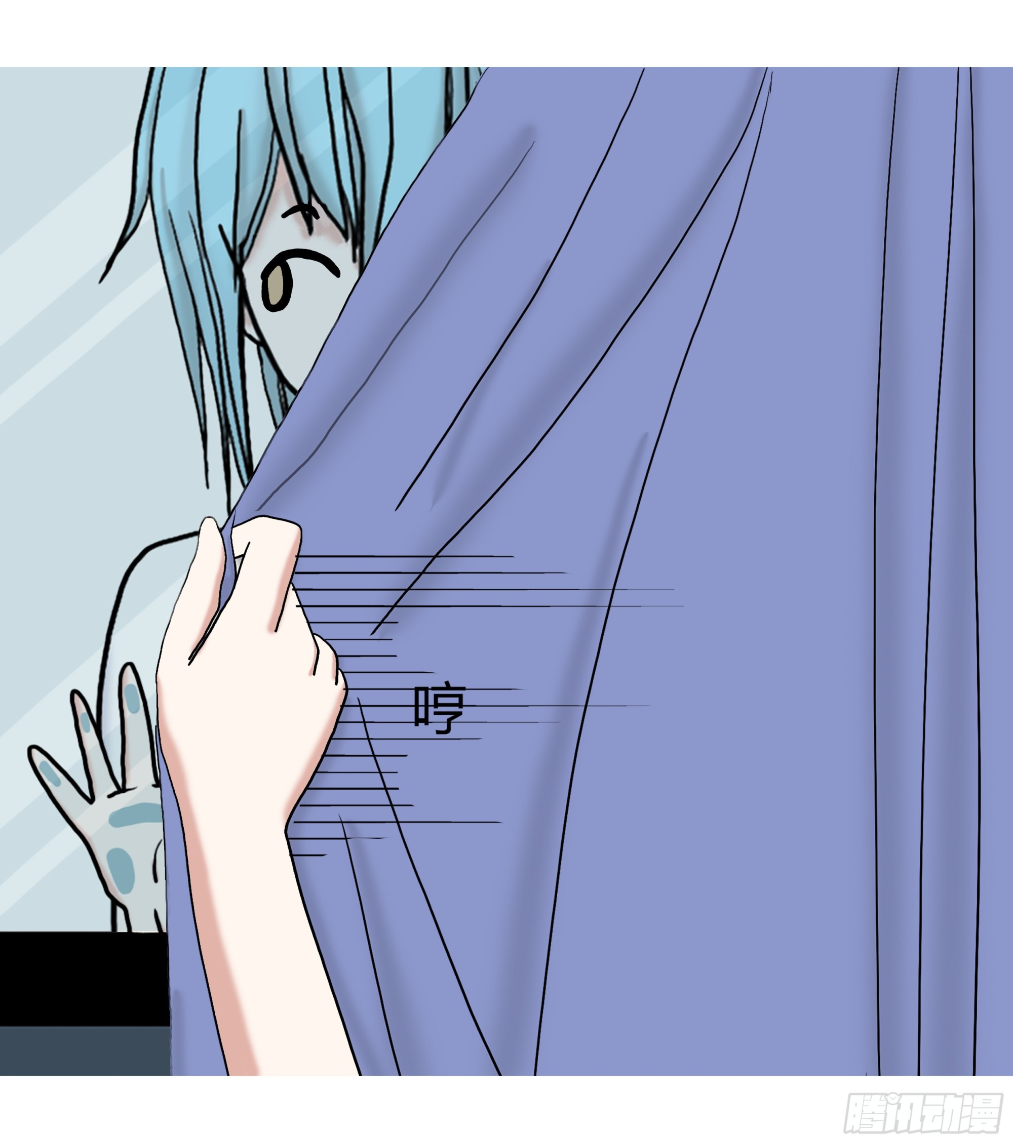 《爱上百合女孩》016 第23页