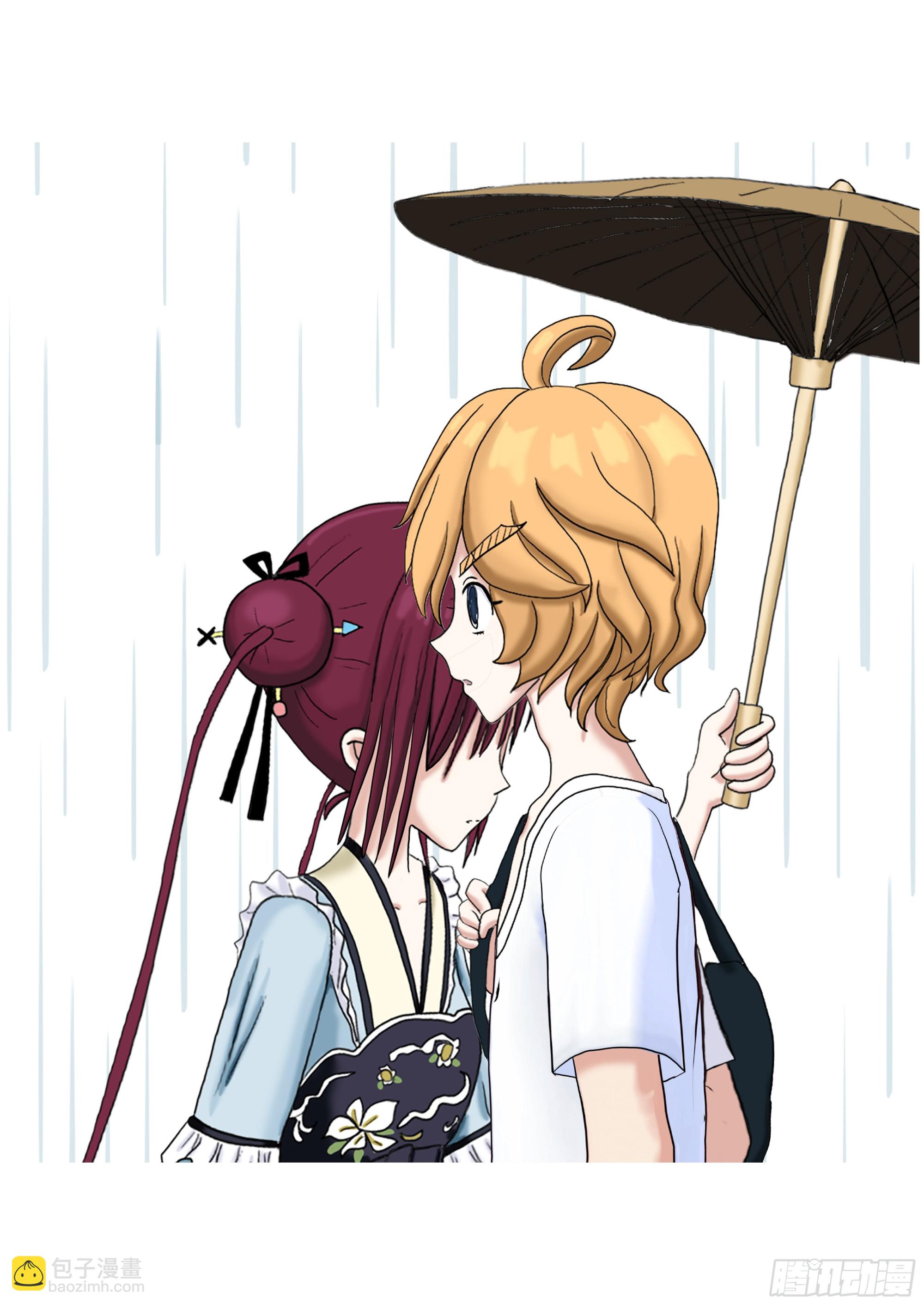 《爱上百合女孩》018 第21页