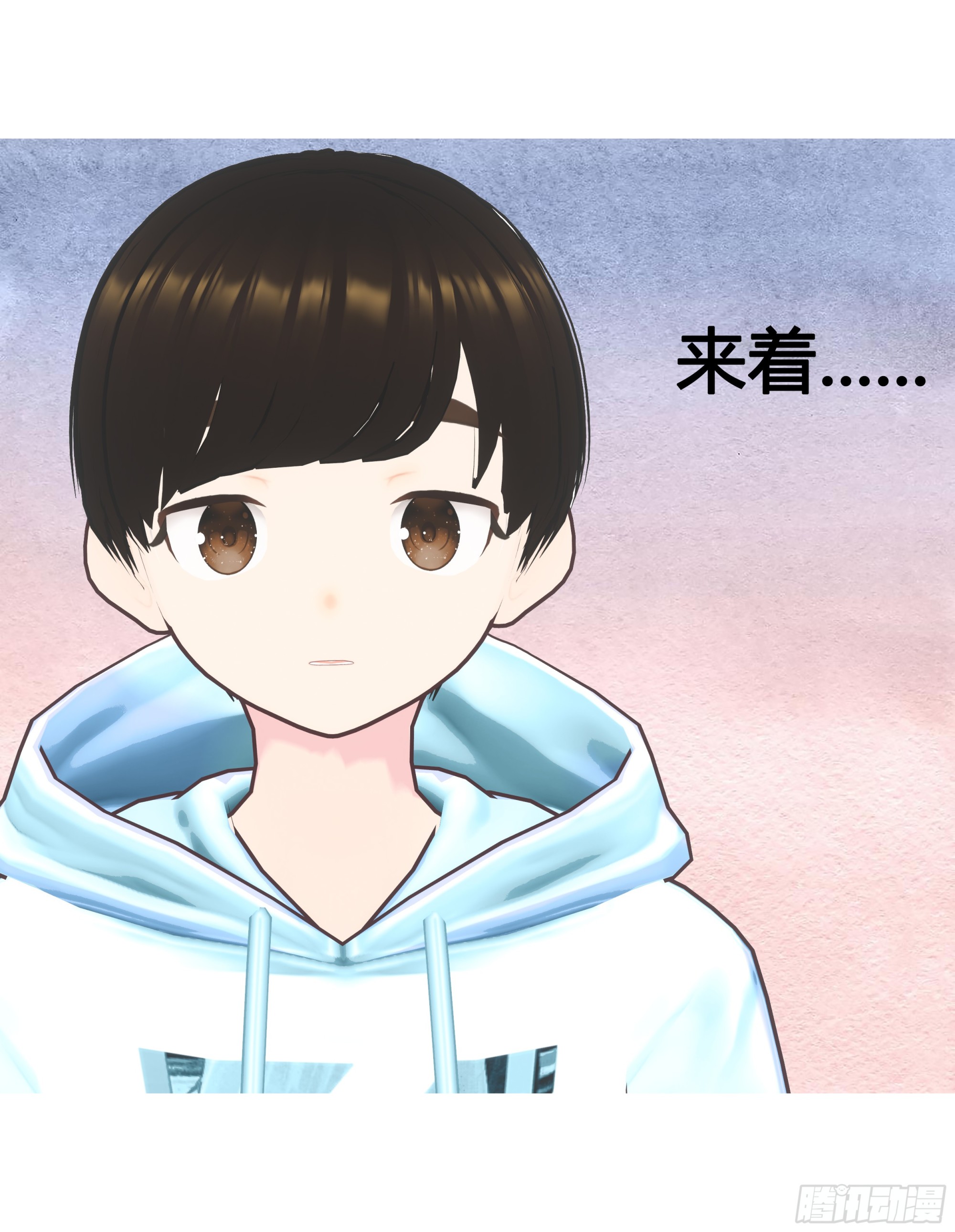 《爱上百合女孩》024 第6页