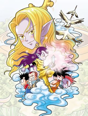 《神精榜外传龙渊传奇》漫画封面图 - tl漫画
