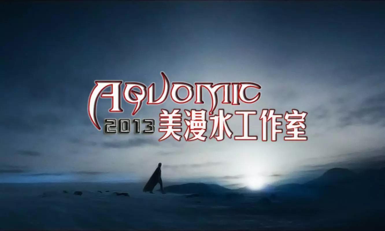 《夜魔侠V2》第19卷 第25页
