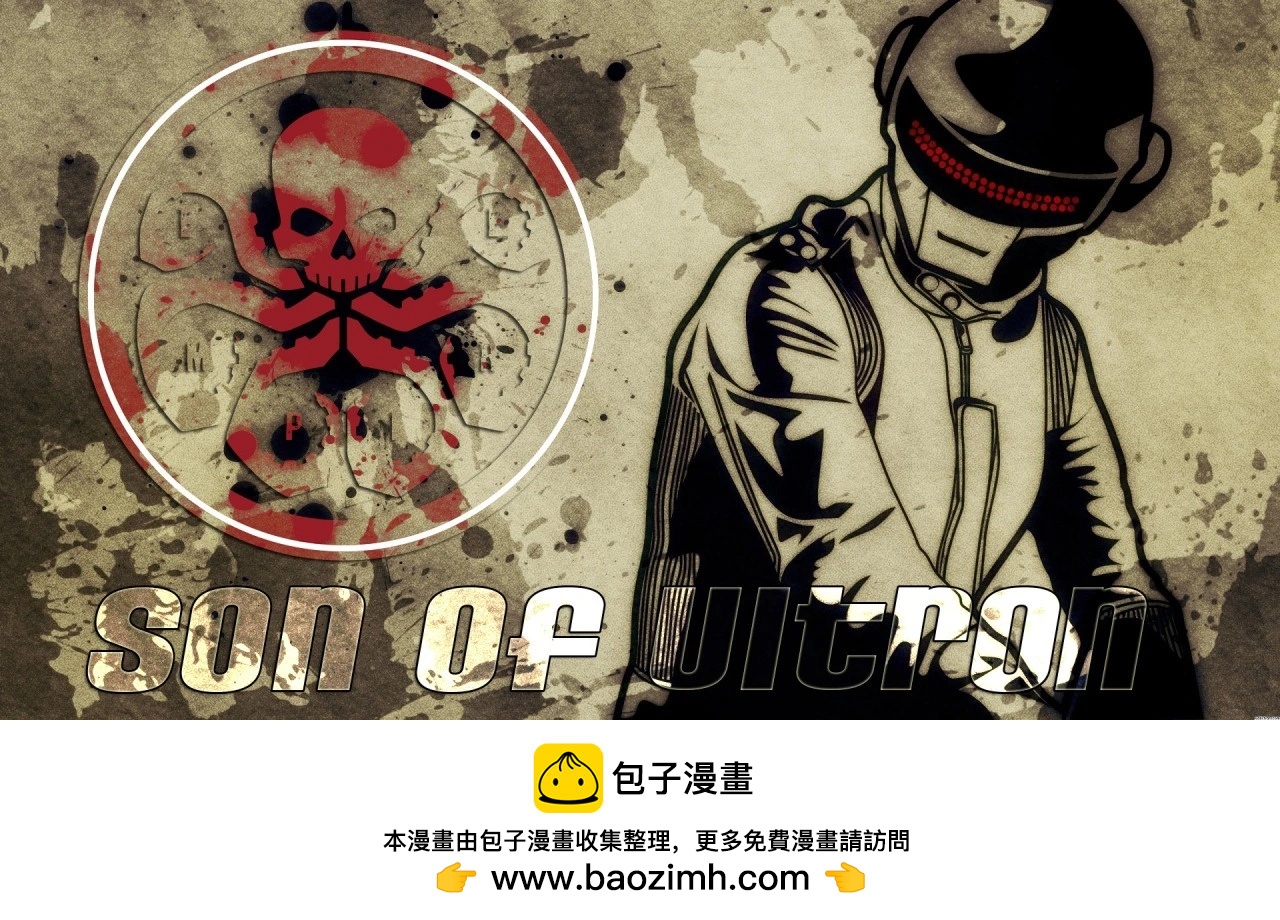 《夜魔侠V2》第03卷 第23页