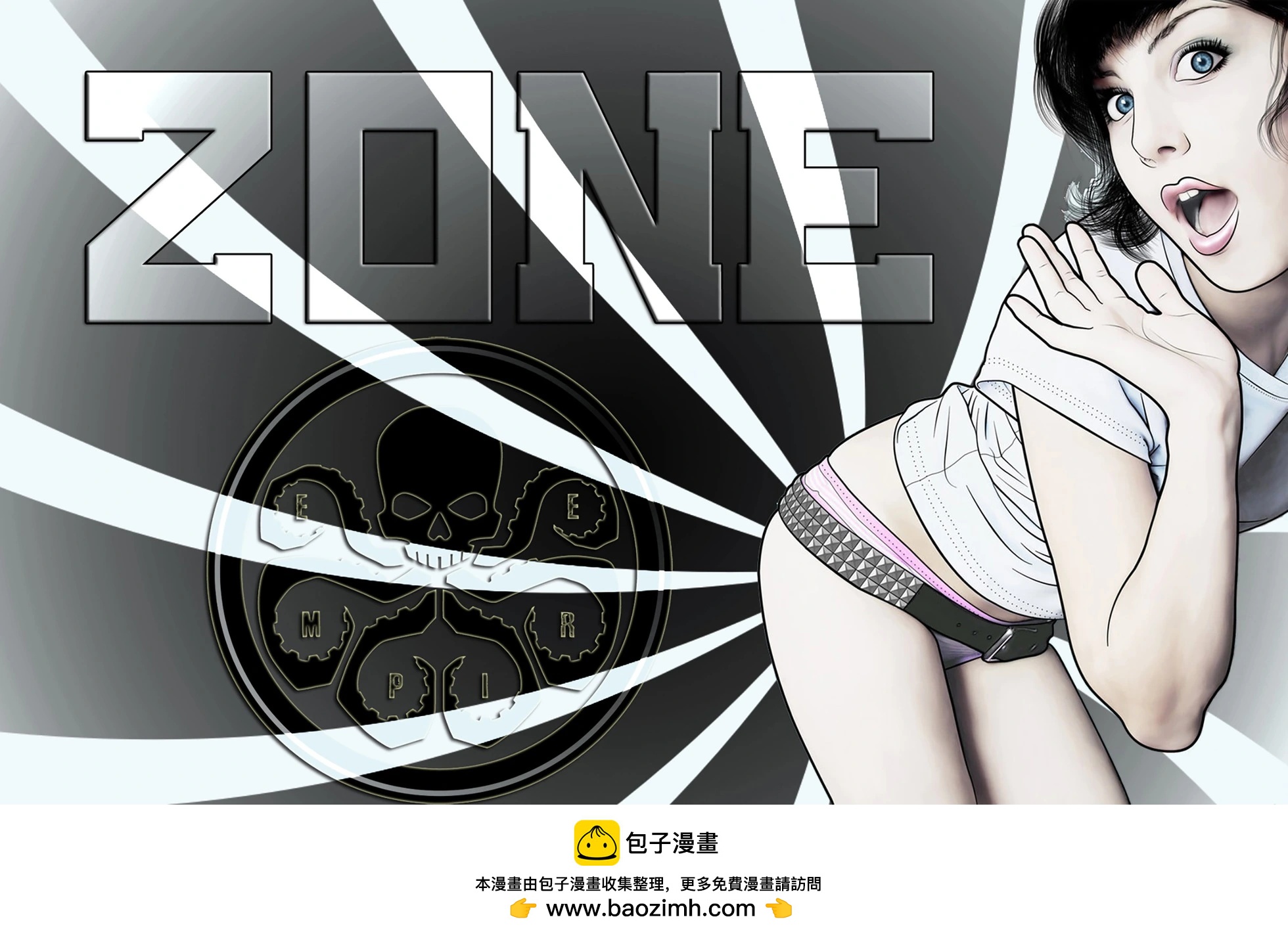 《夜魔侠V2》第60卷 第23页