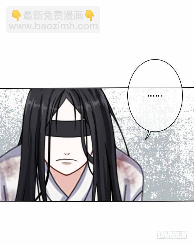 《仙境没有爱丽丝》幸福之国有毒吧 第15页