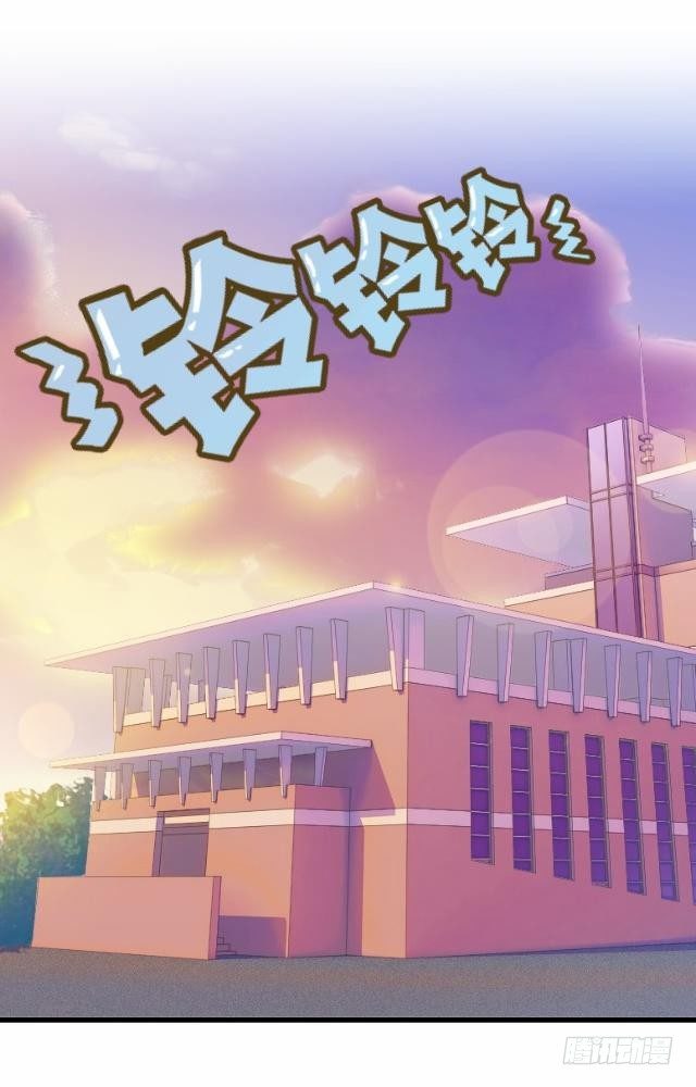 《仙境没有爱丽丝》听说你就是白慕 第3页