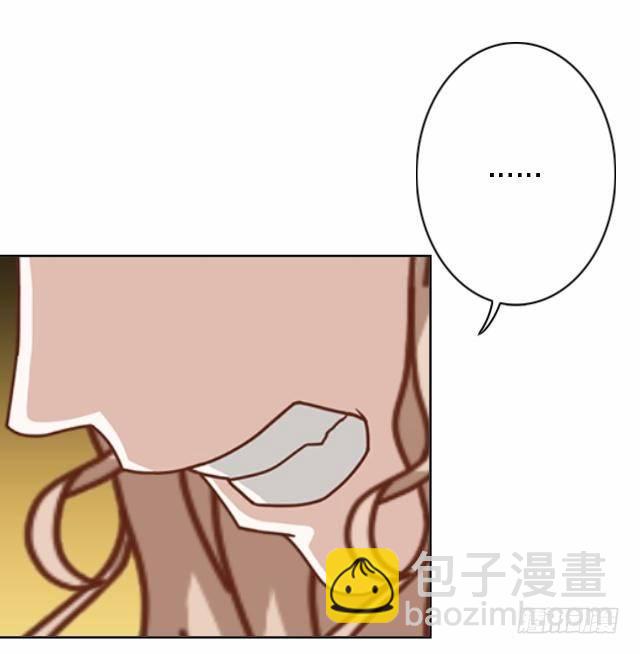 《仙境没有爱丽丝》以后不会再这样 第15页