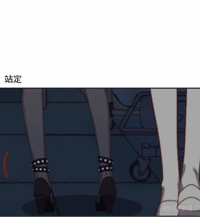 《仙境没有爱丽丝》悠悠一曲很神殇 第10页
