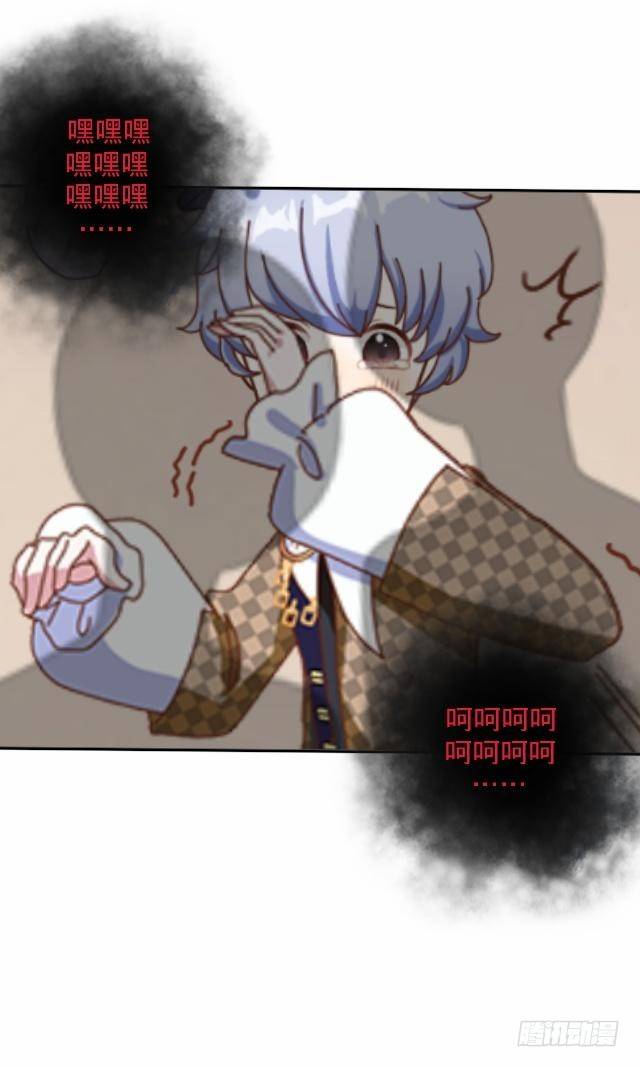 《仙境没有爱丽丝》毛虫不睬猫施援 第38页