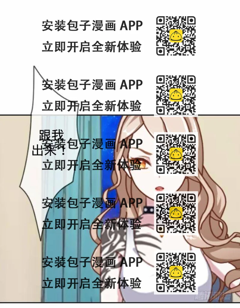《仙境没有爱丽丝》往事不堪入梦来 第2页