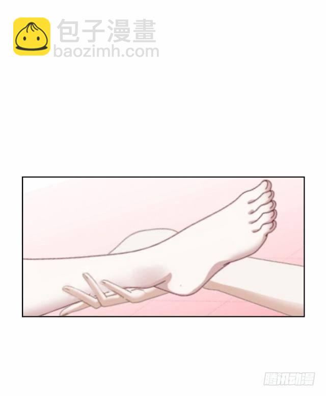 《仙境没有爱丽丝》怕猫篇（中） 第2页