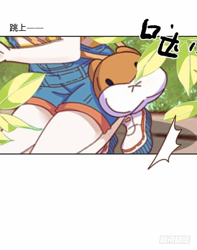 《仙境没有爱丽丝》怕猫篇（上） 第18页