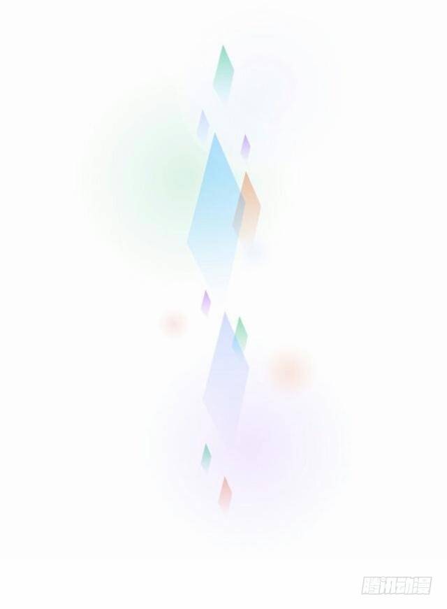 《仙境没有爱丽丝》新年番外（下） 第41页