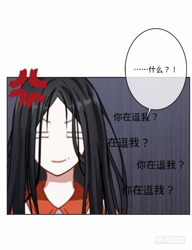 《仙境没有爱丽丝》为何乌鸦像书台 第7页