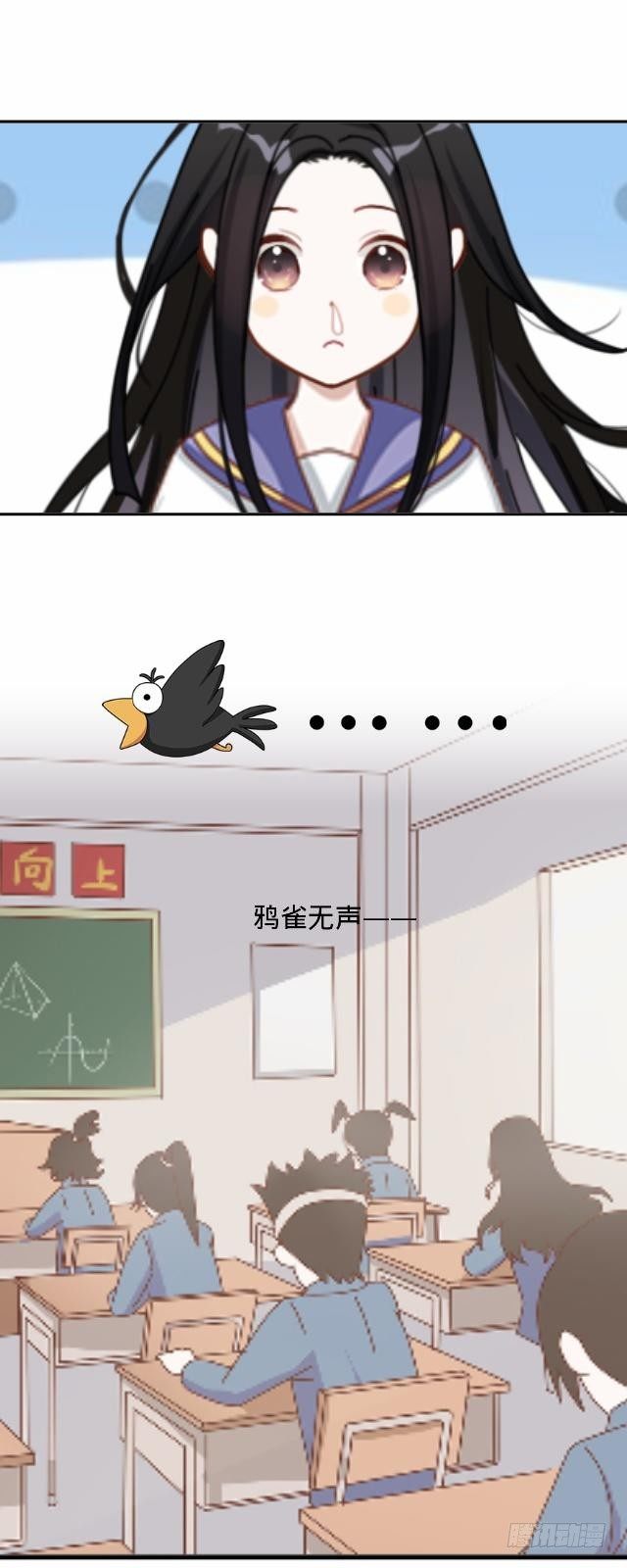《仙境没有爱丽丝》交易达成猫指路 第3页