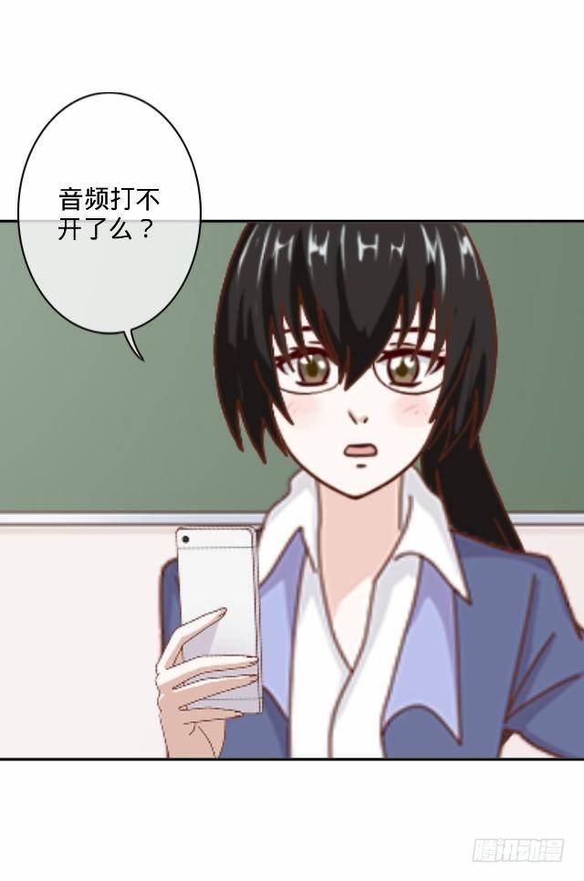 《仙境没有爱丽丝》交易达成猫指路 第5页