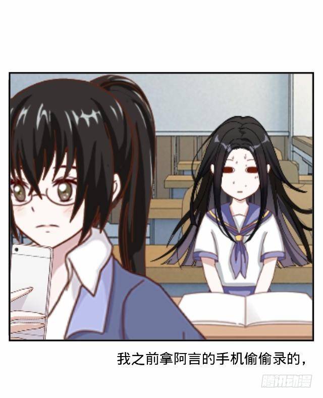 《仙境没有爱丽丝》交易达成猫指路 第8页