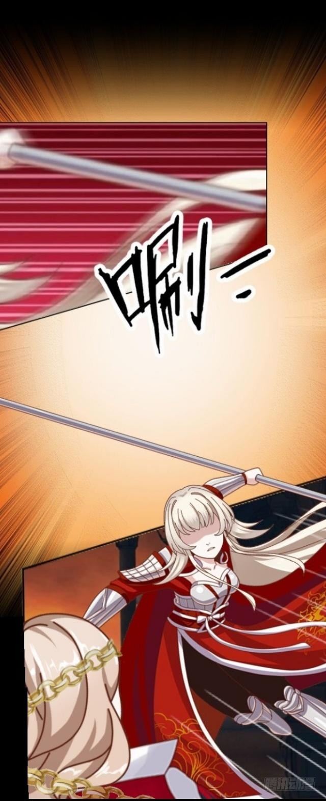 《仙境没有爱丽丝》梦魇乍现仙境开 第18页