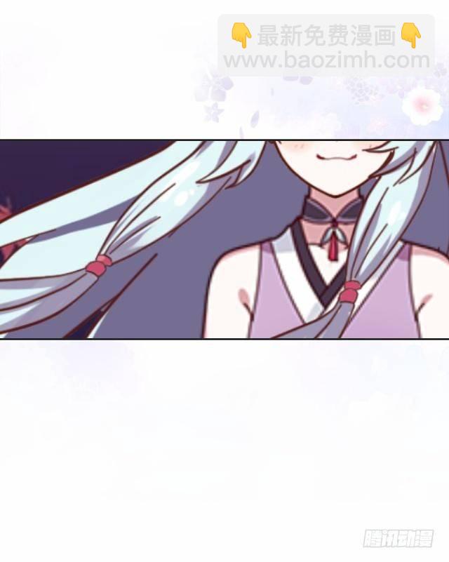 《仙境没有爱丽丝》梦魇乍现仙境开 第36页