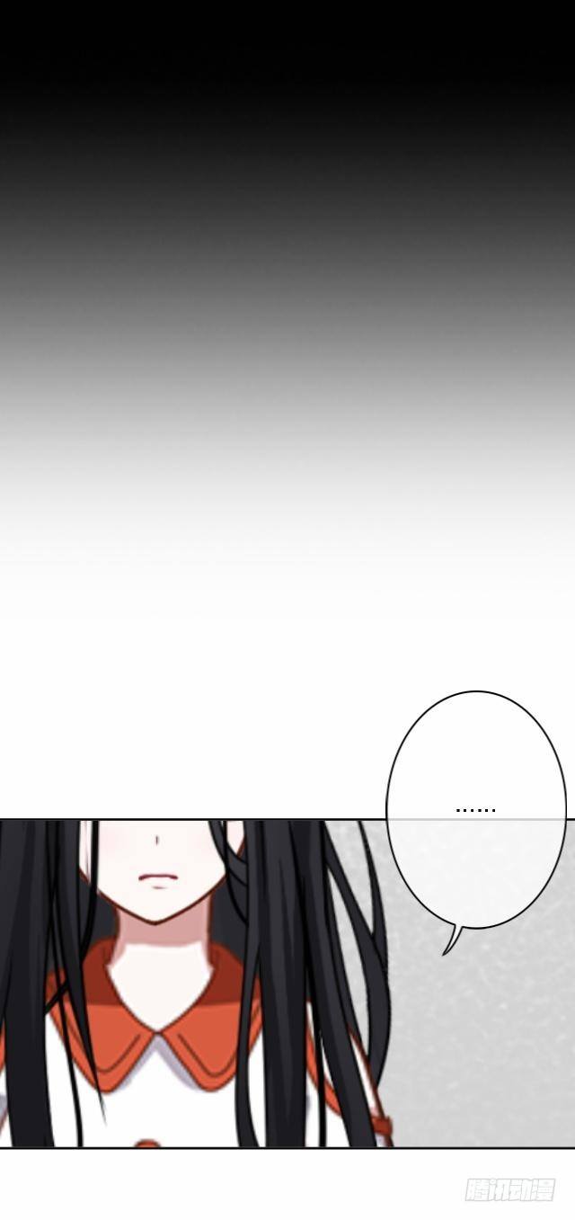 《仙境没有爱丽丝》伪装卸下往从前 第33页